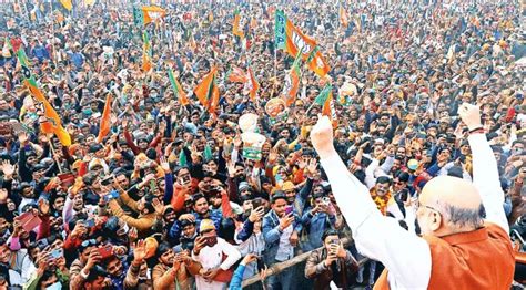 bjp supporters rally
